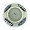 Japanese ceramic ramen bowl, blue, waves universe - NAMI
