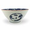 Cuenco japonés de cerámica para ramen, azul, universo ondas - NAMI
