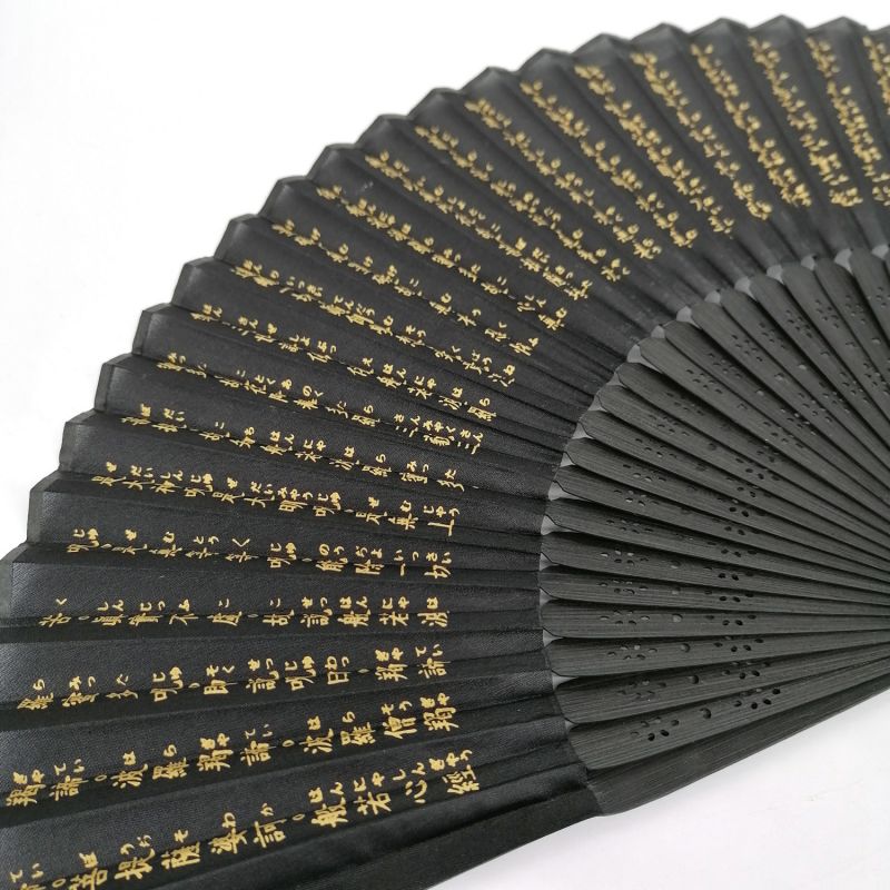 japanese fan made of silk and bamboo, HANNAYASINKYO, black