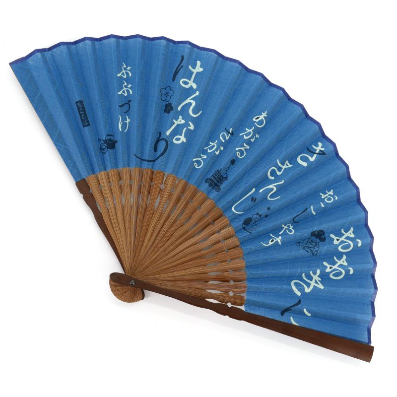 Ventaglio giapponese blu in cotone, ramiè e bambù - KANJI - 21cm