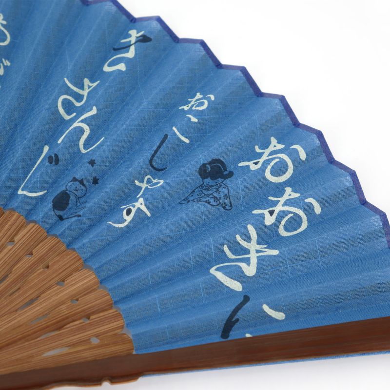 Abanico japonés azul de algodón, ramio y bambú - KANJI - 21cm
