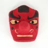 Masque japonais en Papier - TENGU -