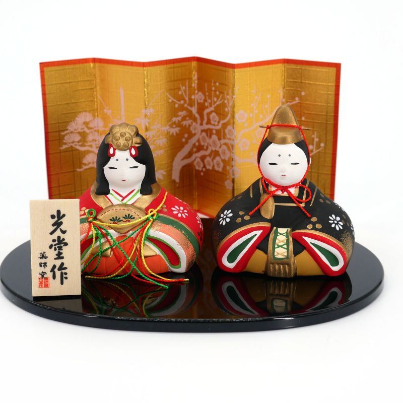 Szene, die das japanische Kaiserpaar in Keramik darstellt - HANAMIYABI - 6 cm