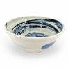 Bol japonais donburi en céramique blanc et bleu - AO UZUMAKI - 17cm