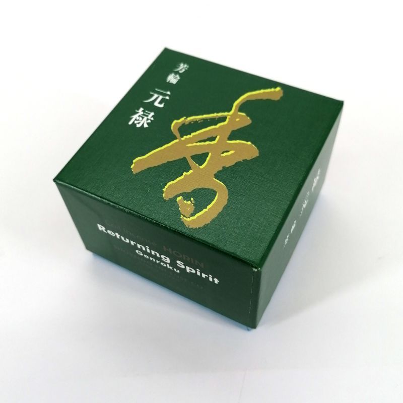 10 Incense spiers with support - GENROKU HORIKAWA - Return of the spirit