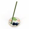 Japanese porcelain incense holder - SOUJISHI - Lion Dance