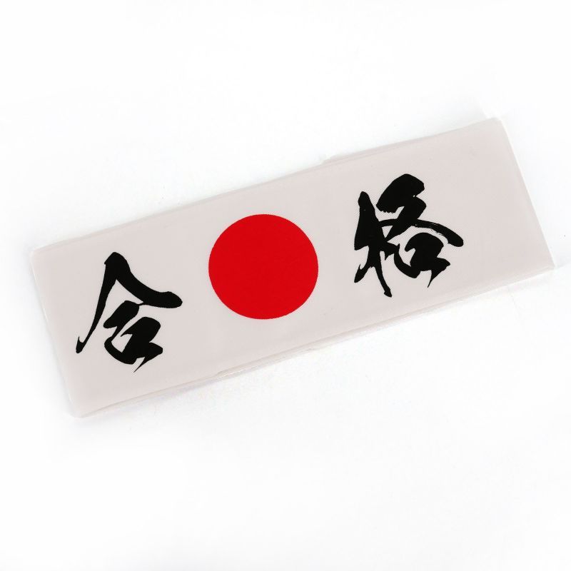 Japanisches Polyester-Stirnband, ZEN KAKU, bestandene Prüfungen