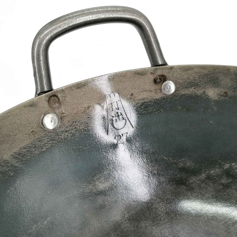 Petit wok de cuisine de restaurant en acier, 27 cm, YAMANAKA
