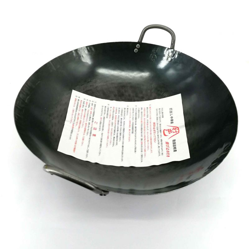 Grande cucina wok in acciaio, YAMANAKA