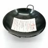 Grand wok de cuisine de restaurant en acier, 39 cm,YAMANAKA