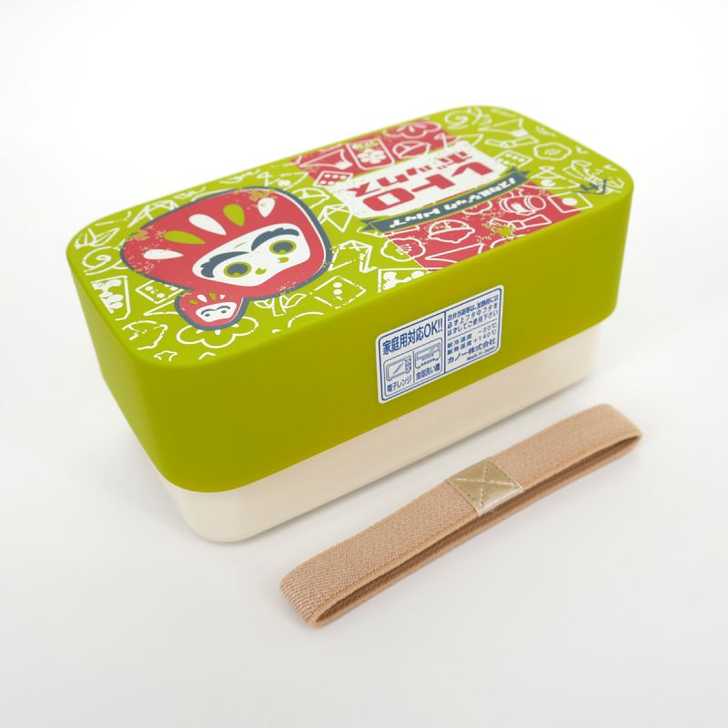 japanische brotdose Bento box S, FUKUDARUMA, grün