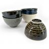 Set di 5 tazze da tè in ceramica giapponese, tinta unita - MUJI
