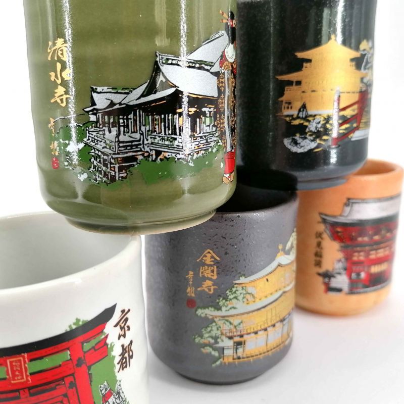 Juego de 5 tazas de té de cerámica japonesa, patrones tradicionales - DENTO