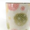 Japanese ceramic tea cup, white and colors - ASANOHA