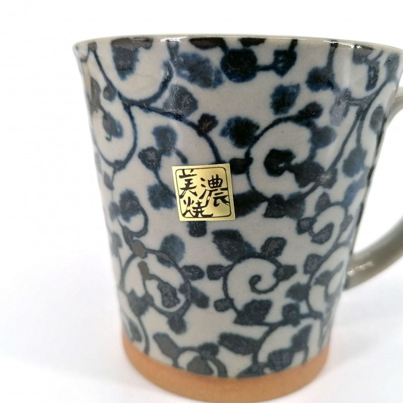 Taza de cerámica azul japonesa - AO KARAKUSA