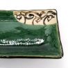 Piatto rettangolare in ceramica verde e beige - KARAKUSABURAUN