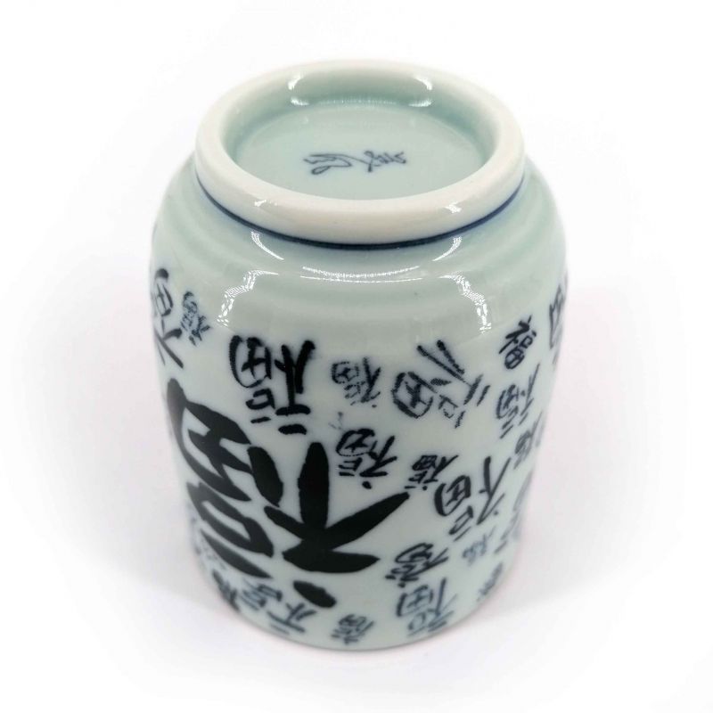 Tazza da tè in ceramica giapponese, bianca e blu - KANJI