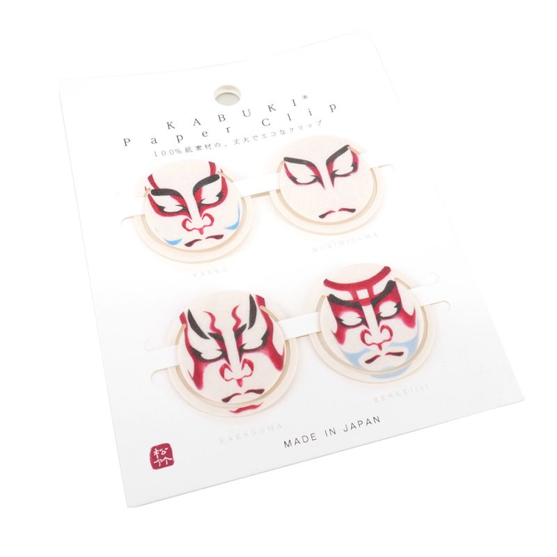 Set mit 4 japanischen Büroklammern - PEPAKURIPPU - Kabuki