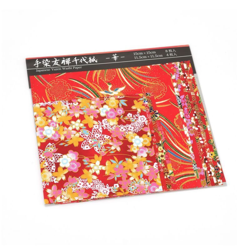 Lot de 12 feuilles carrées japonaises rouge - YUZEN WASHI PAPER