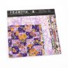 Lot de 12 feuilles carrées japonaises violet - YUZEN WASHI PAPER