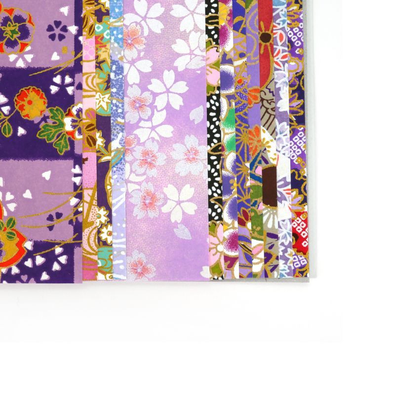 Lot de 12 feuilles carrées japonaises violet - YUZEN WASHI PAPER