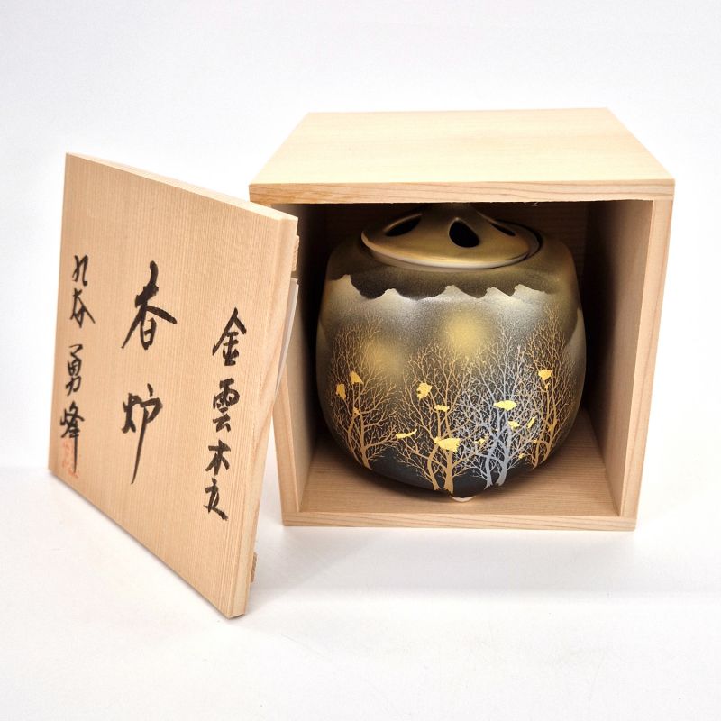 Brûle-encens japonais en Céramique japonaise de Kutani, KUTANI