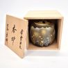 Japanischer Weihrauchbrenner aus Keramik von Kutani, KUTANI
