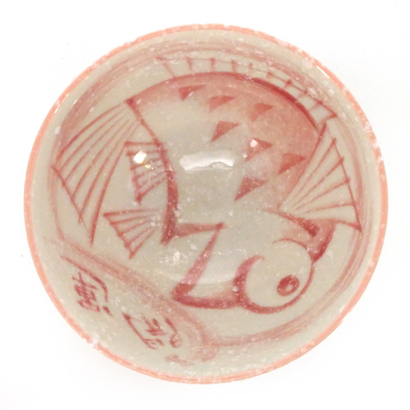 bol à thé traditionnel japonais avec motifs poissons MEDETAI