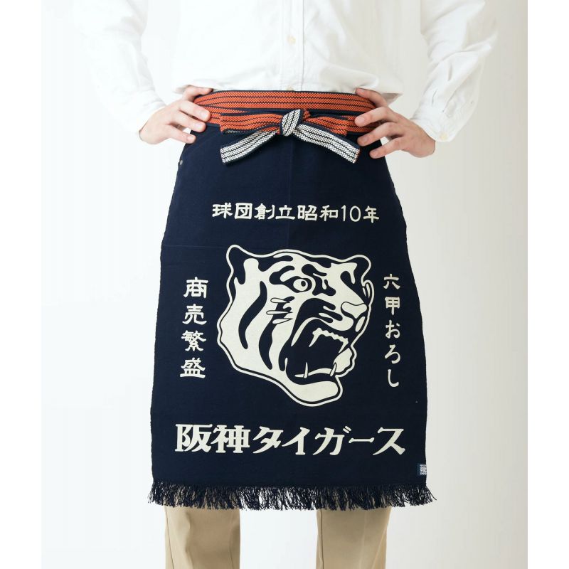 Tablier traditionnel japonais en coton Tigre, TORA