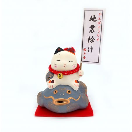 Ciotola di ramen in ceramica giapponese - AO MANEKINEKO - motivo di gatto