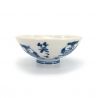 Japanese blue and white ceramic rice bowl, FUKURO, owl