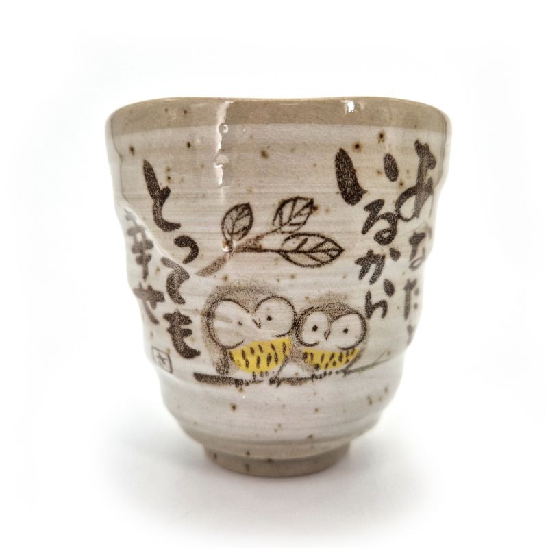 Duo set of Japanese ceramic cups and bowls - FUKUKURO