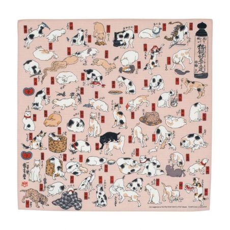 Furoshiki japonés, NEKO TOKAIDO, Las 53 estaciones de Tokaido rosa