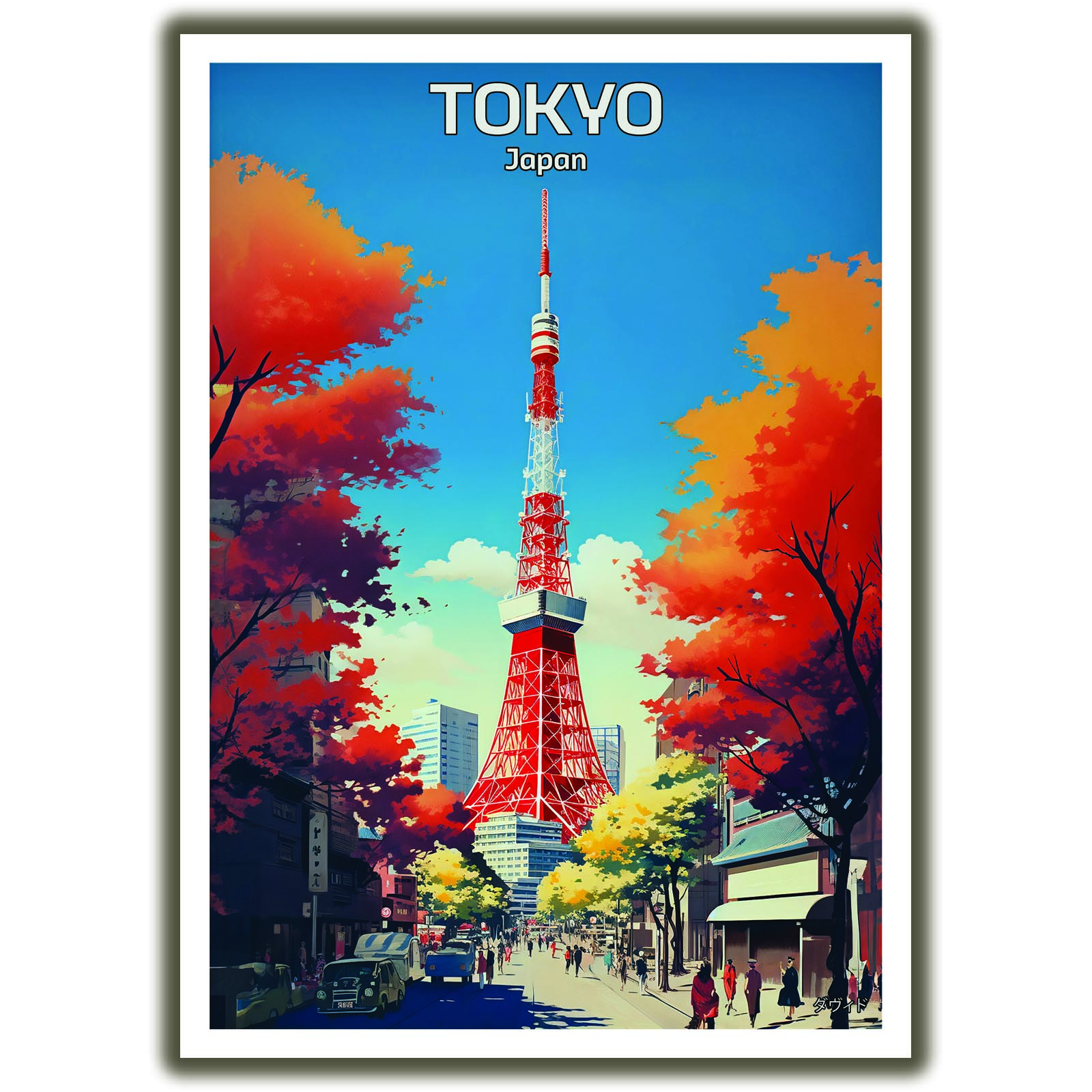 Japanese poster / illustration TOKYO Tokyo Tower, by ダヴィッド