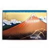 Japanese rectangular card holder Mount Fuji, FUJISAN