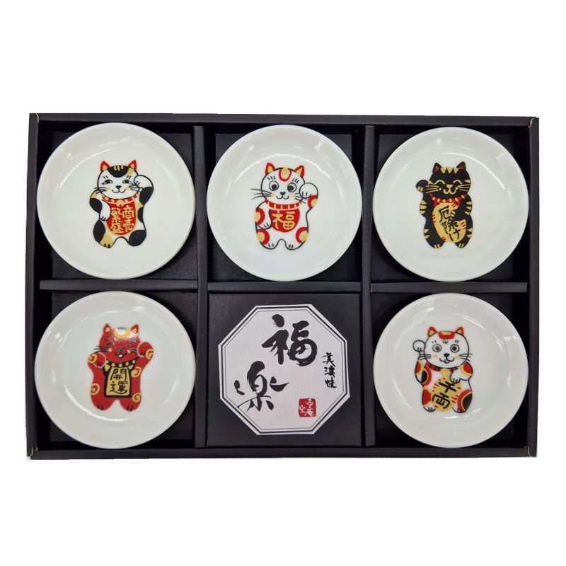 Set mit 5 kleinen Keramiktellern – FUKURAKU