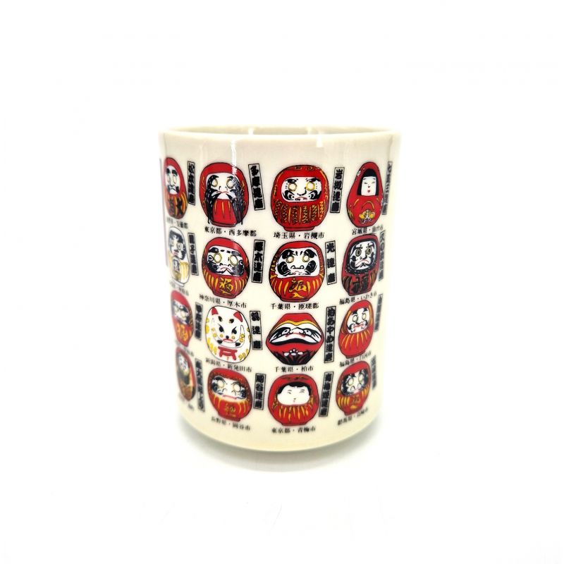 Japanese Daruma Sushi tea cup, good luck - KOUN O