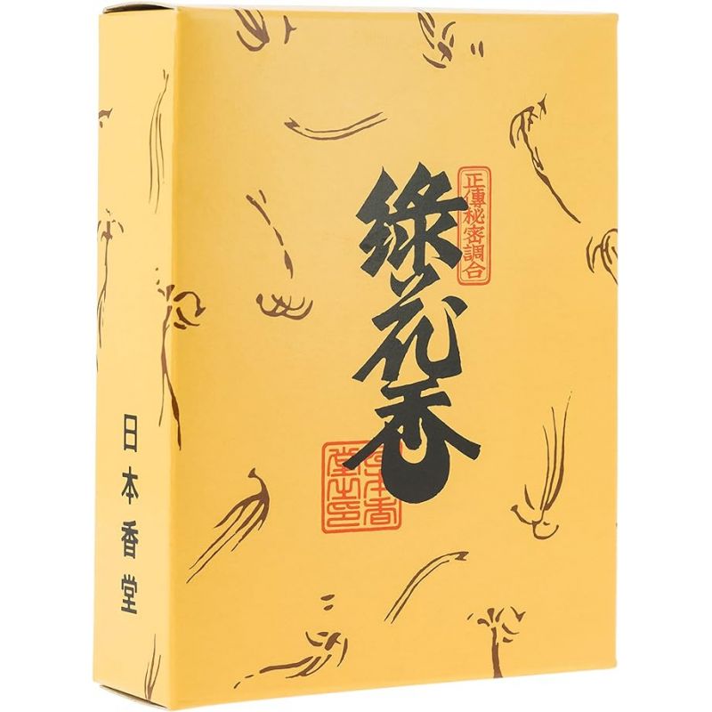 Box of incense in Japanese aromatic wood chips for ceremony, SHOKO RYOKA, Agar and sandalwood, 30 gr