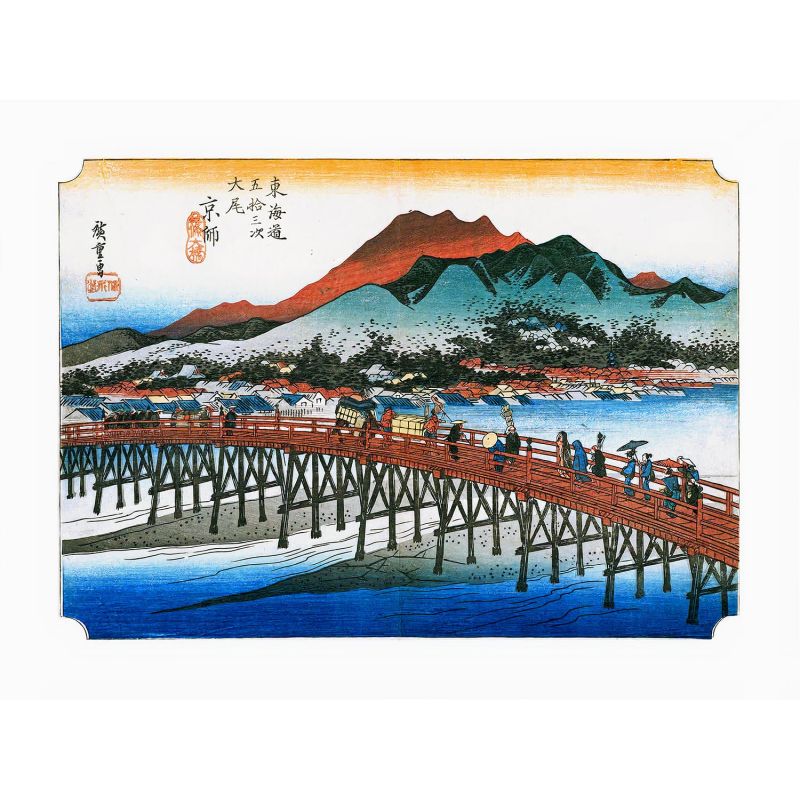 Estampe japonaise, Hiroshige Utagawa, Arrivée de la route du Tōkaidō Sanjō Ōhashi à Kyoto