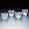 Set of 4 Japanese Sake glasses, BLUE SHIKI