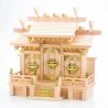 santuario Shintô, Kamidana in legno in miniatura