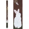 Fine tapisserie japonaise en chanvre marron peinte à la main motif lapin, HAGI NI USAGI, 10x170cm