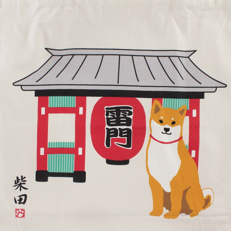 100% cotton Shiba Dog tote bag - KAMINARIMON SHIBATA