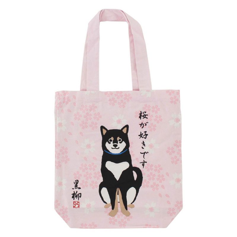 100% cotton tote bag Shiba dog and Sakura flowers - SAKURA NO HANA