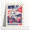 Illustration 30x40cm, Kaiju-Angriff, PAIHEME