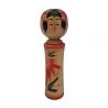 Muñeca japonesa de madera, KOKESHI VINTAGE, 18cm