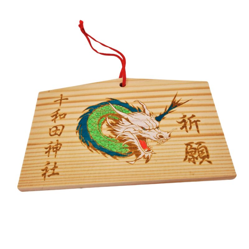 Amulette japonaise EMA en bois
