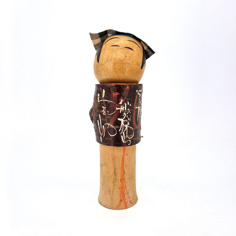 Poupée en bois japonaise, KOKESHI VINTAGE, 21cm
