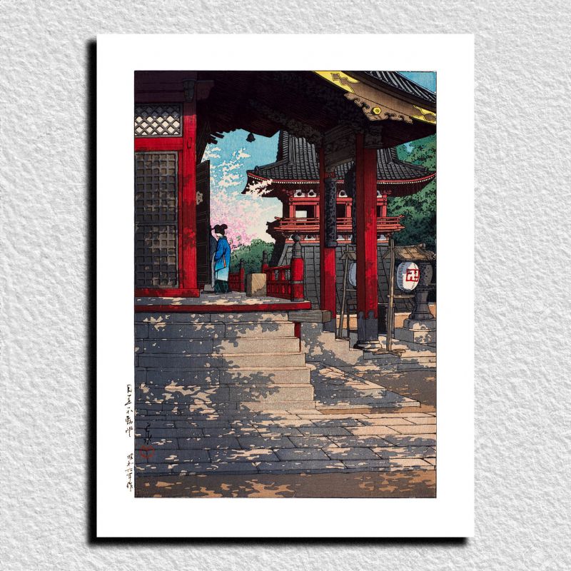 Kawase Hasui Print Reproduction, The Fudoson Temple of Meguro, Meguro Fudoson