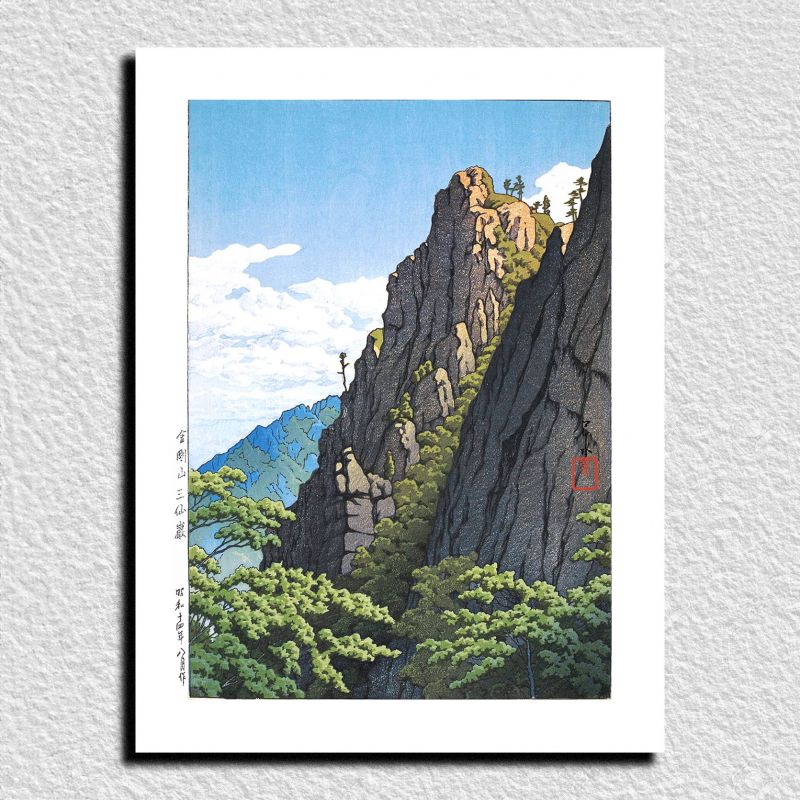 Reproducción de impresión de Kawase Hasui, roca Samburam, montaña Kumgang, Kongosan Sansengan